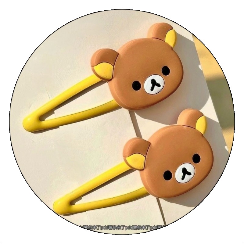 Hair Bundles - Cute Rilakkuma Cartoon Hair Clips Japanese