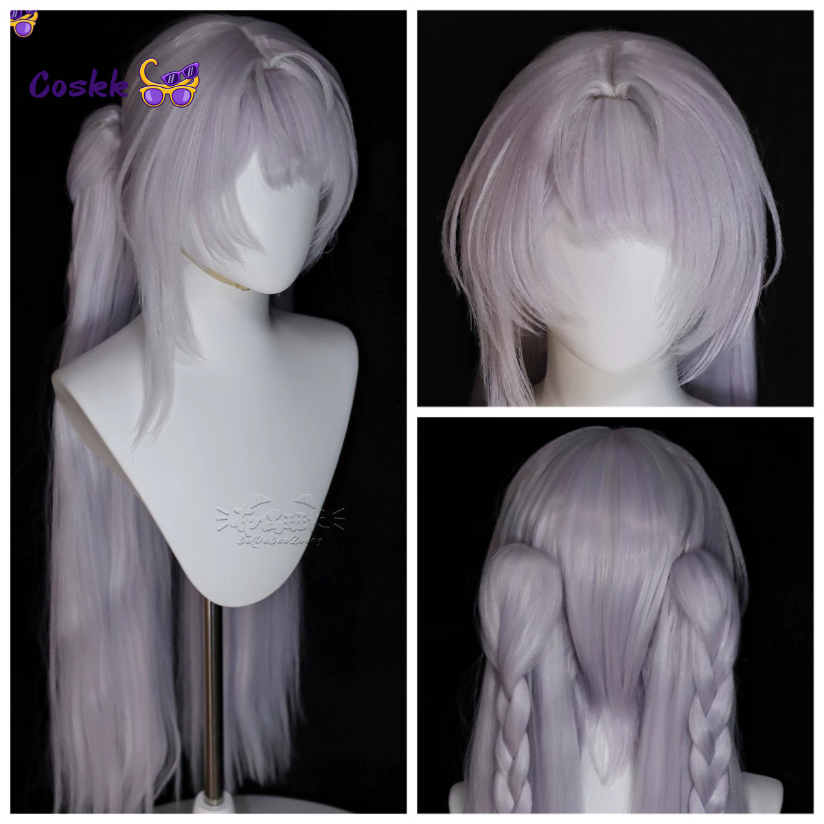 Verina Cos Wig Zenless Zone Ze - Synthetic Wigs ulasan dan harga