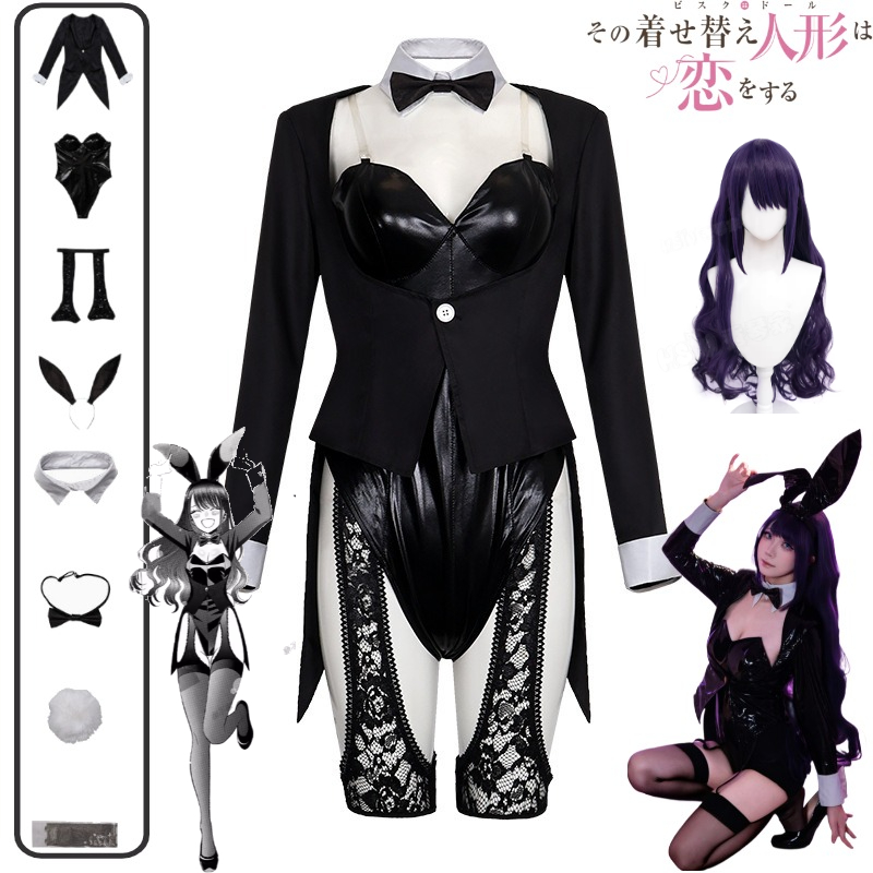 My Dress-Up Darling Cosplay Co - Hair Bundles ulasan dan harga
