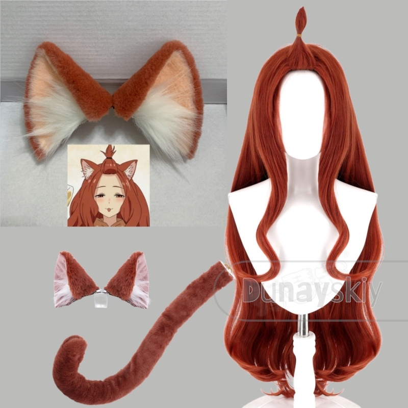 Yani Neko Aru Neko アルねこ​​ Wigs - Hair Bundles ulasan dan harga