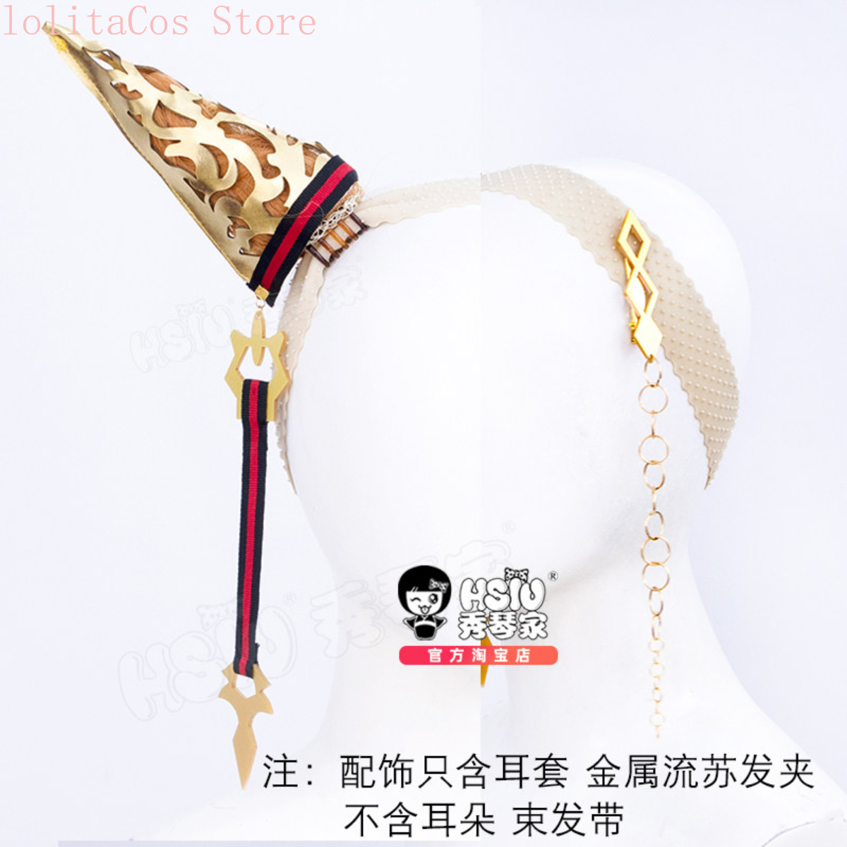 Uma Musume Pretty Derby Orfevr - Synthetic Wigs ulasan dan harga
