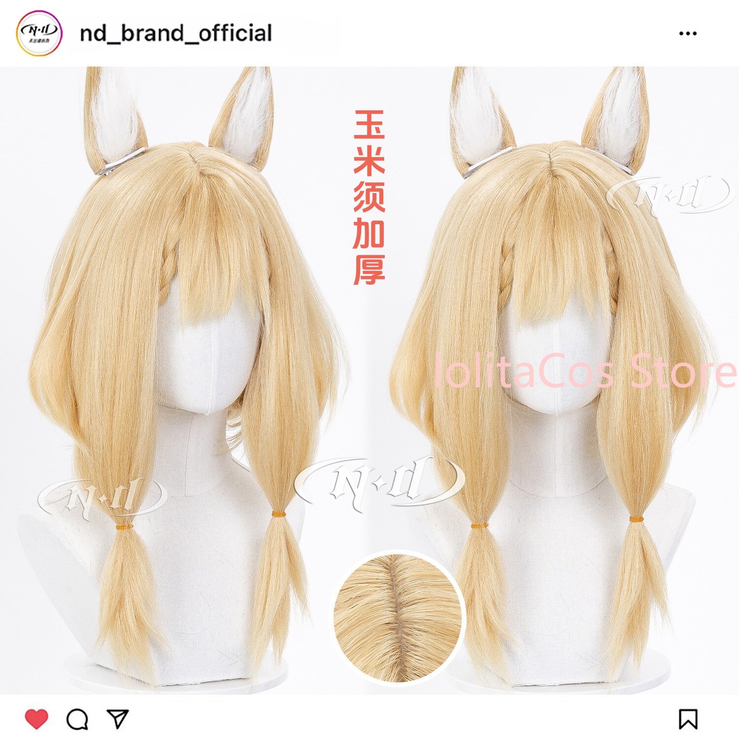 New Arknights:Endfield Rossi L - Synthetic Wigs ulasan dan harga