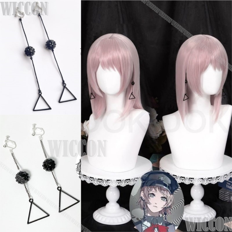 Fami Kiga Famine Devil Anime C - Hair Bundles ulasan dan harga