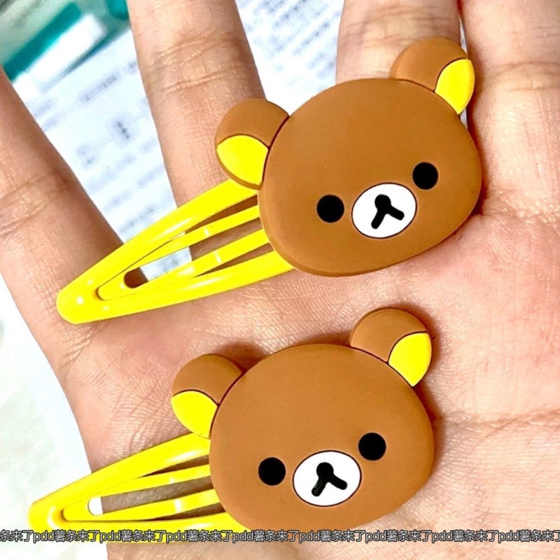 Cute Rilakkuma Cartoon Hair Cl - Hair Bundles ulasan dan harga