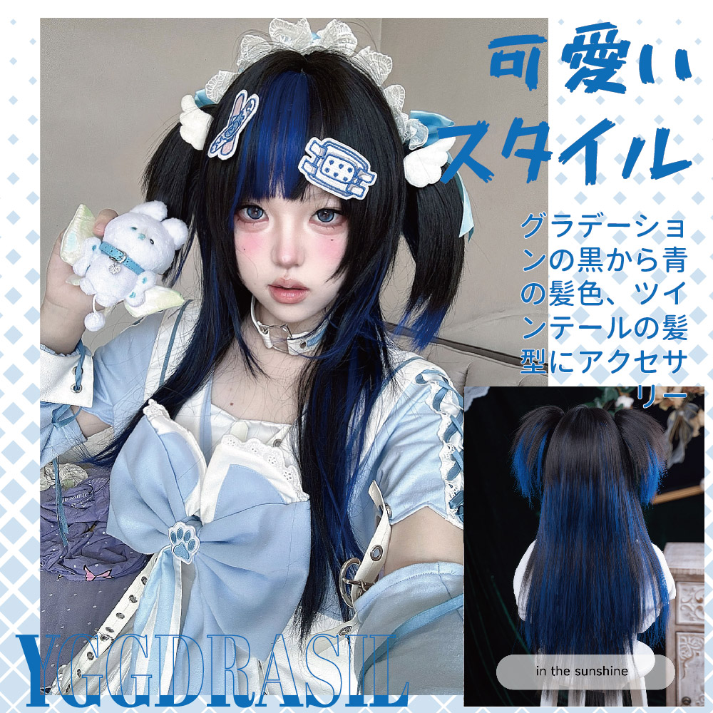 30Inch Black Highlights Blue D - Synthetic Braided Wigs For Black Women ulasan dan harga