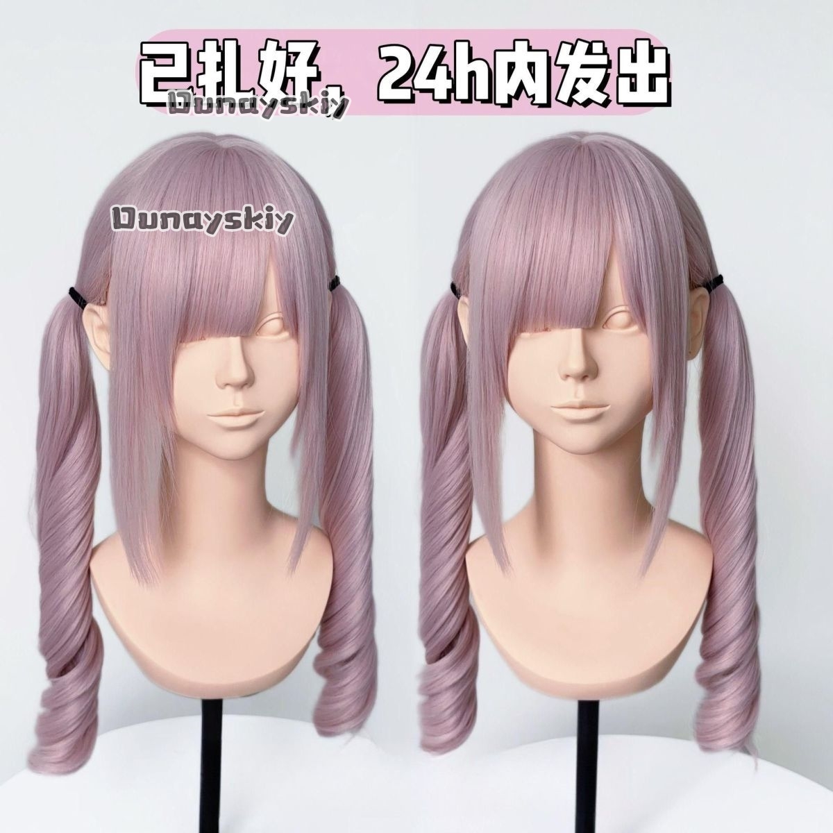 Cosplay Jirai Kei  Halloween P - Synthetic Braided Wigs For Black Women ulasan dan harga