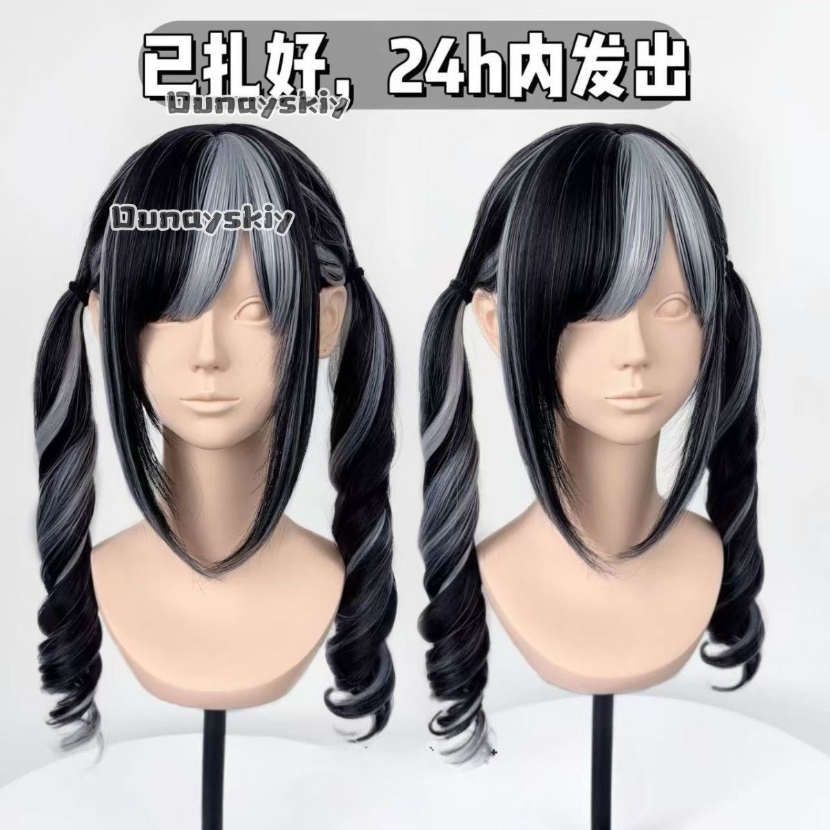 Cosplay Jirai Kei  Halloween P - Synthetic Braided Wigs For Black Women ulasan dan harga