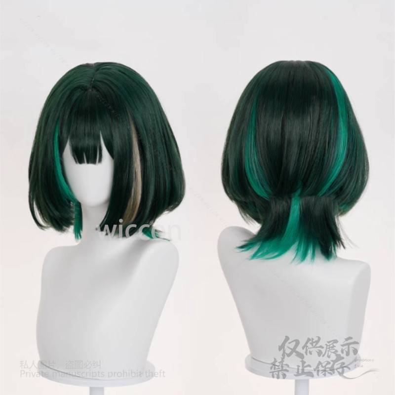 Anime Game Genshin Impact New  - Synthetic Wigs ulasan dan harga